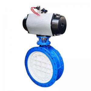 氣動(dòng)/電動(dòng)對(duì)夾軟密封蝶閥